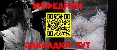 дживик Кулебаки