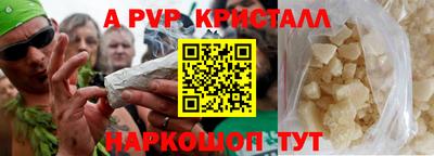 дживик Кулебаки