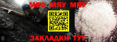 дистиллят марихуана Кумертау