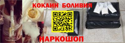индика Кунгур
