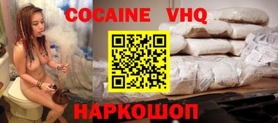 индика Кунгур