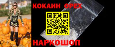 дистиллят марихуана Кумертау