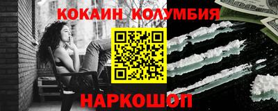 дживик Кулебаки