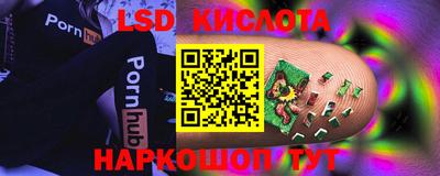 дистиллят марихуана Кумертау