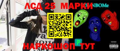 дживик Кулебаки