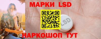 индика Кунгур