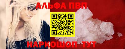 дистиллят марихуана Кумертау
