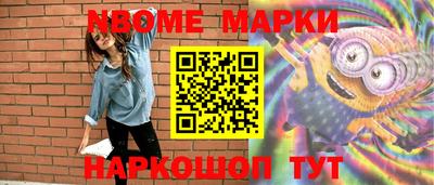 индика Кунгур