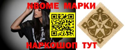 индика Кунгур