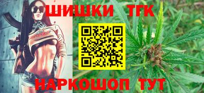 индика Кунгур