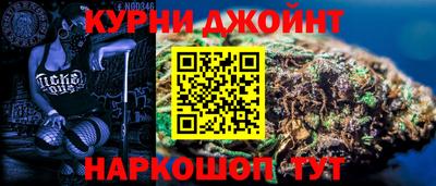 дживик Кулебаки