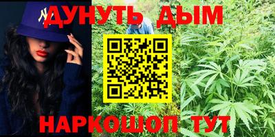 индика Кунгур