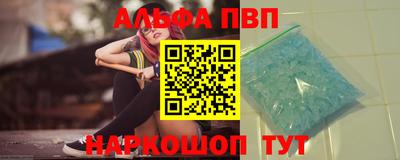 дистиллят марихуана Кумертау