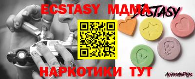 дистиллят марихуана Кумертау
