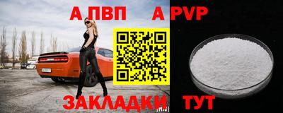 дживик Кулебаки