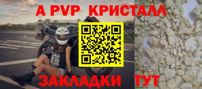 дистиллят марихуана Кумертау