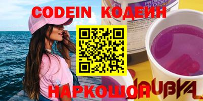 дживик Кулебаки