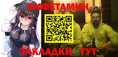 дистиллят марихуана Кумертау