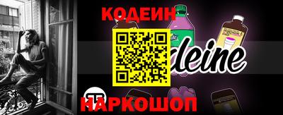 героин Лесосибирск