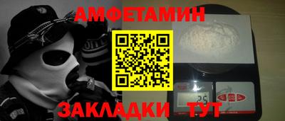 дистиллят марихуана Кумертау