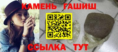 дживик Кулебаки