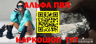 индика Кунгур