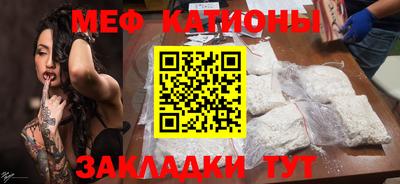 дживик Кулебаки