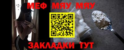 индика Кунгур