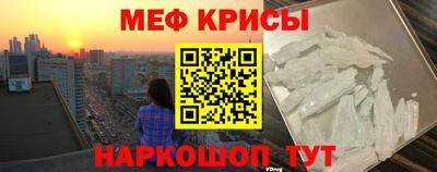дистиллят марихуана Кумертау