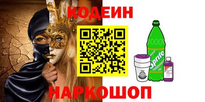 индика Кунгур