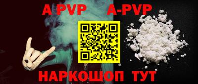 дживик Кулебаки