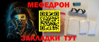 дживик Кулебаки